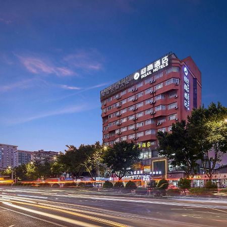 Insail Hotels Guangzhou Exterior photo