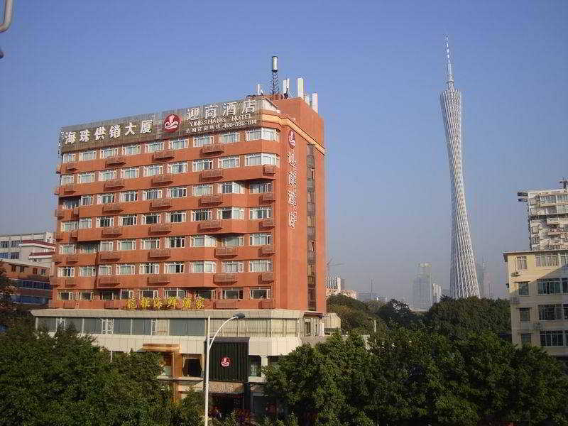 Insail Hotels Guangzhou Exterior photo