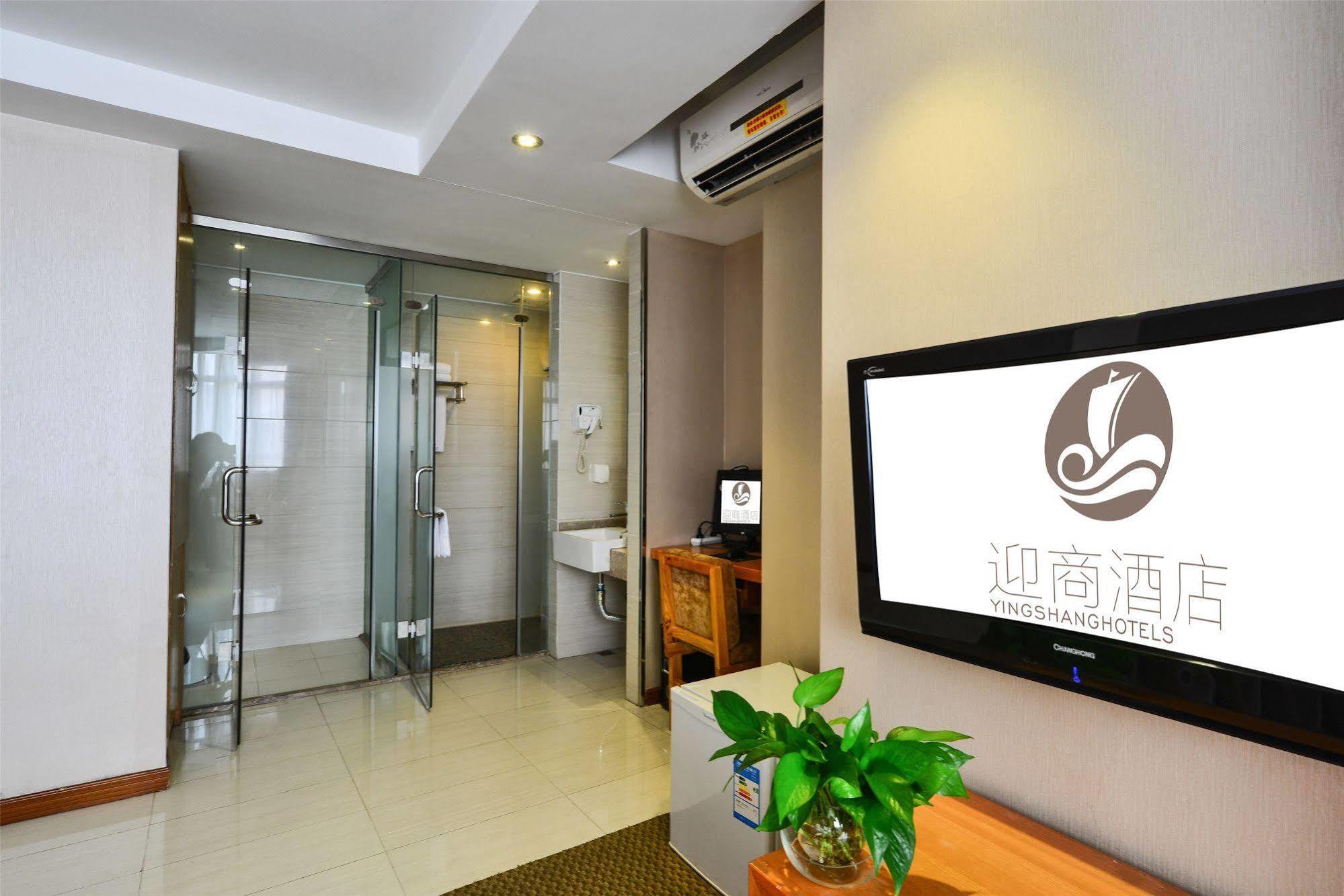 Insail Hotels Guangzhou Exterior photo